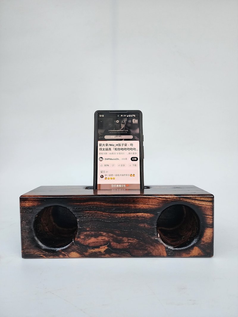 [ウッドファン 木遊び] ログフォンアンプ/アンプボックス キャンプや音楽鑑賞用 Bluetoothなしブルーインなし - その他 - 木製 