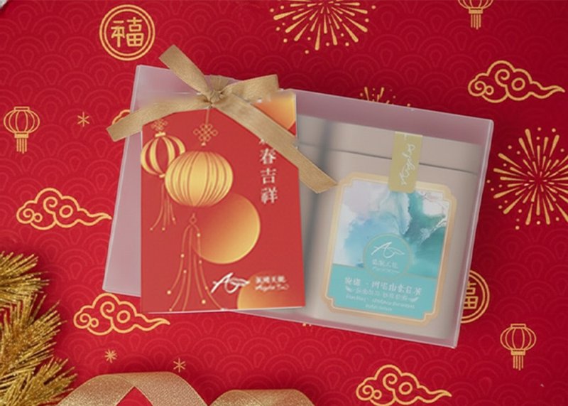 Lunar New Year Platinum Tea Gift Set | New Year's Gift | Ruby Black Tea | Alishan Jin Xuan | Tea Tasting Set | Gift - ชา - วัสดุอื่นๆ 