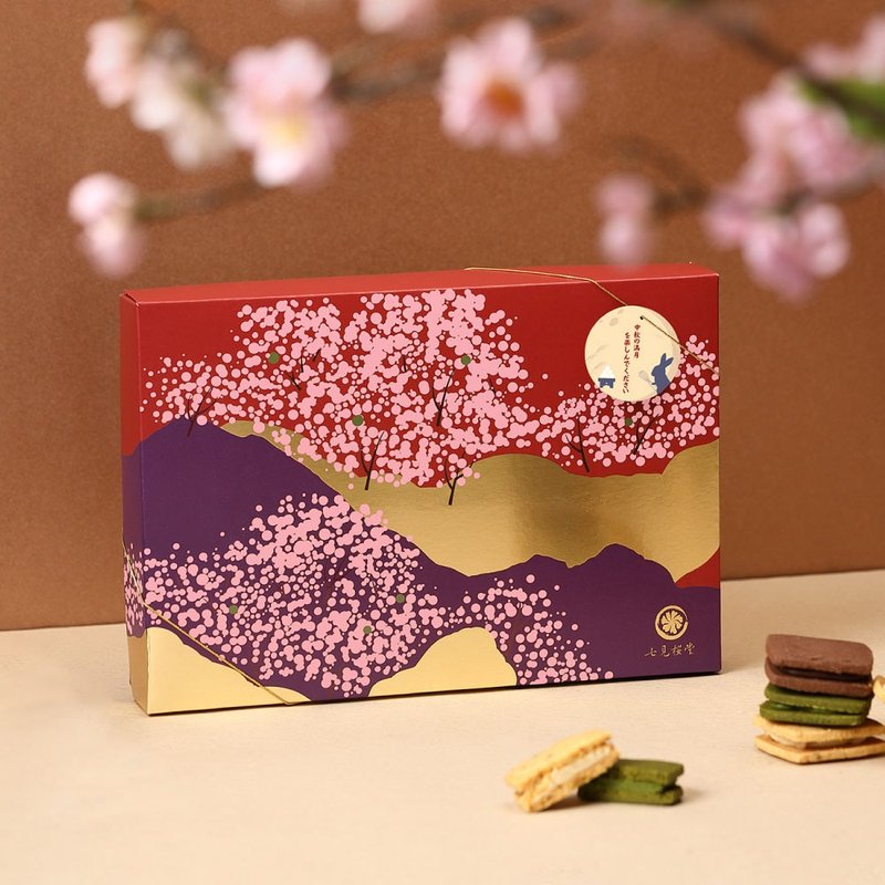 【中秋禮盒預購】吉野時櫻印象－綜合餅乾禮盒 - 手工餅乾 - 新鮮食材 