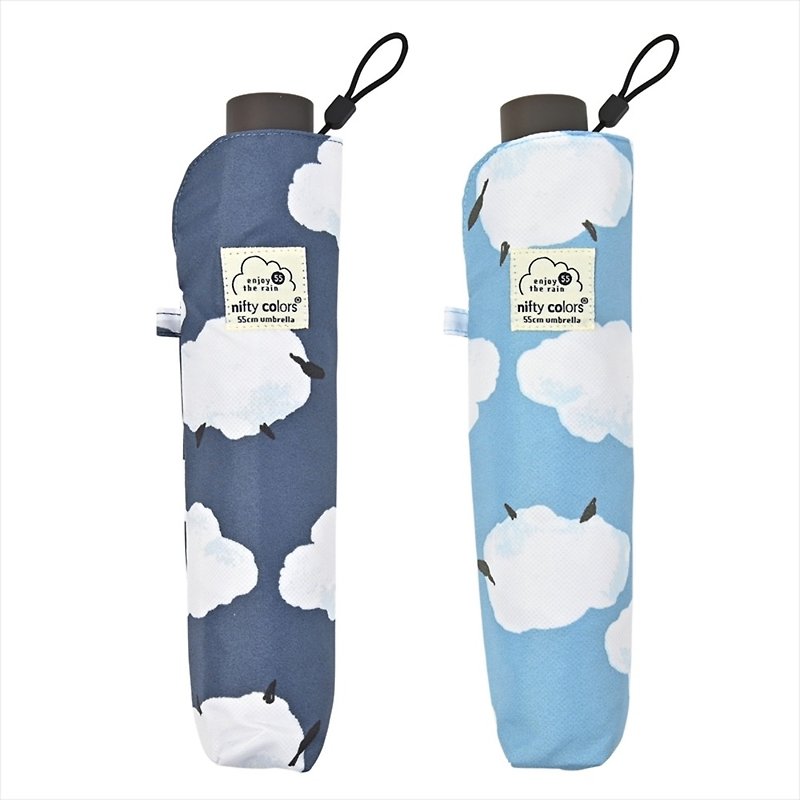 NIFTY COLORS - Mini 55 Cloud Sheep Lightweight Mini Umbrella - Umbrellas & Rain Gear - Polyester 