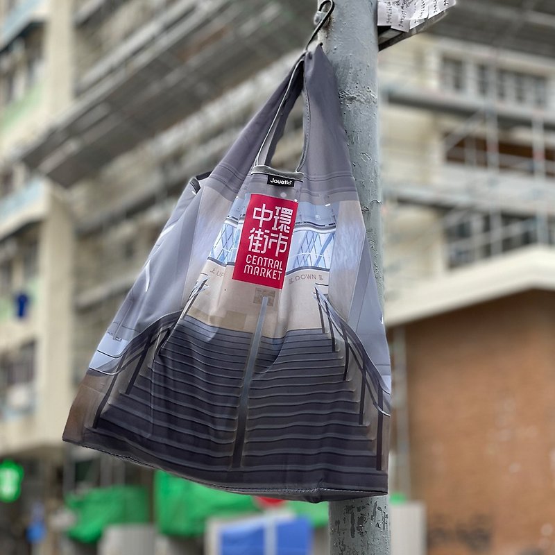 ベストバッグ再利用可能なバッグ香港セントラルマーケット - 収納用品 - ポリエステル ブルー