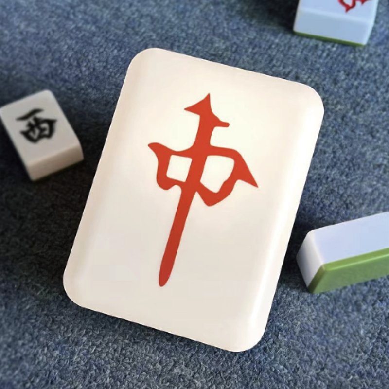保庇BOBEE 麻將發財夜燈 招財開運小物 - 紅中 - 擺飾/家飾品 - 其他金屬 白色