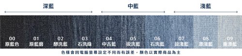 EDWIN plus size JERSEYS Douyin classic denim tapered pants - men's style (enzyme washed blue) - Men's Pants - Cotton & Hemp Blue