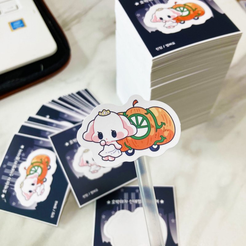 Pumpkin wagon Cinderella White peel-off sticker - Korean Cute Diary (lintam) - 貼紙 - 紙 橘色