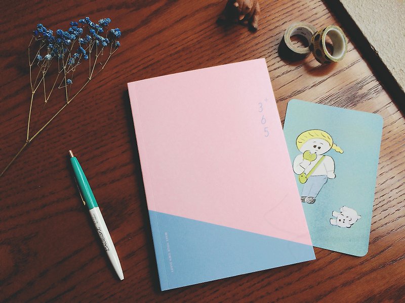 迪夢奇 365好好記Ⅶ v.1 [粉紫] - 筆記本/手帳 - 紙 粉紅色