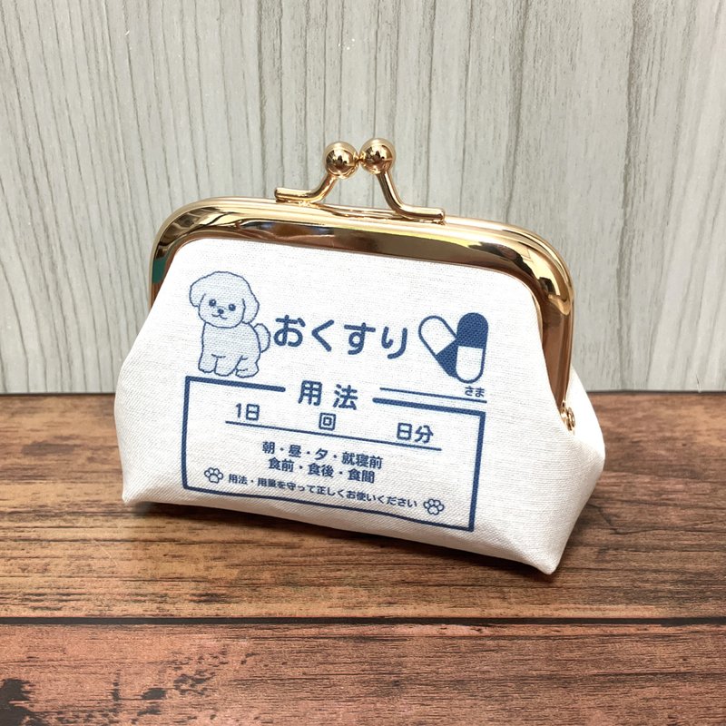 【受注製作】手のひらサイズ おくすりがま口 トイプードル テディベアカット わんわんクリニック 小銭入れ - 編織/刺繡/羊毛氈/縫紉 - 棉．麻 