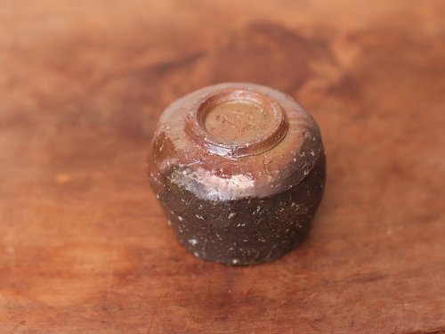 備前焼ぐい呑み 備前焼 ぐい呑み – ごちそう気分