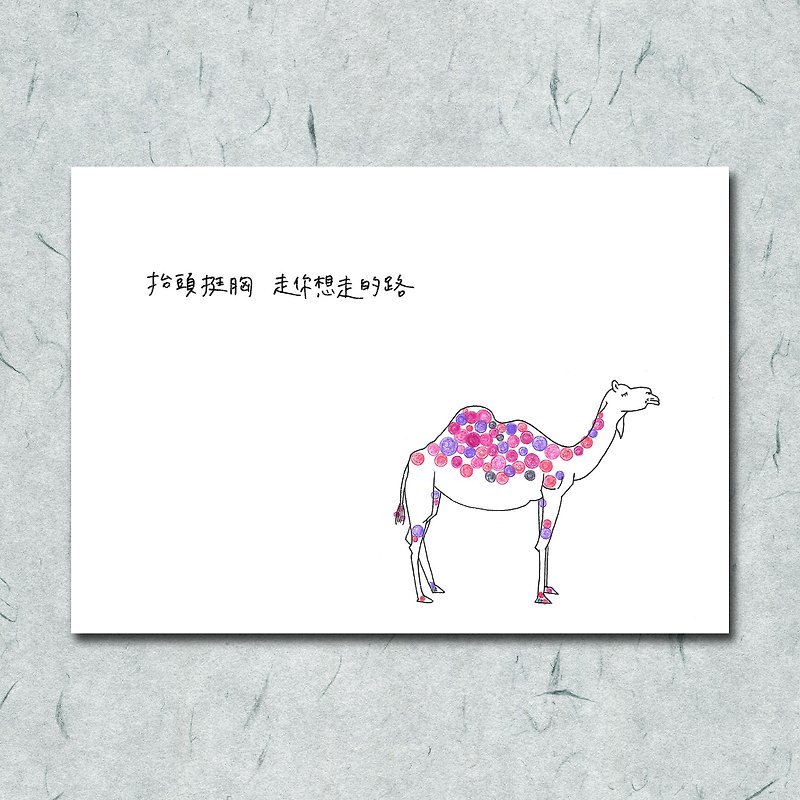 Animal 8/ circle/ camel/ hand-painted/card postcard - การ์ด/โปสการ์ด - กระดาษ 