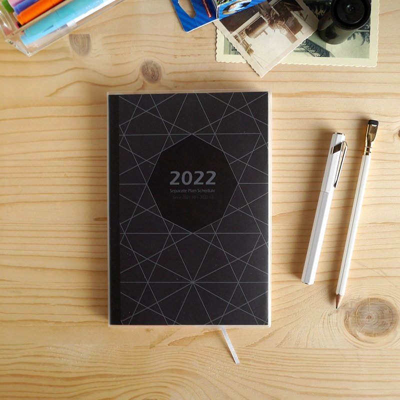 規劃控2022上下翻時效週記A5手帳(墨炭-幾何) - 筆記本/手帳 - 紙 黑色