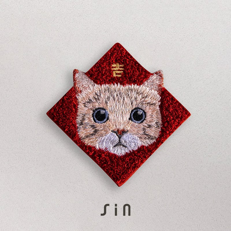 春節刺繍ステッカー - ブルーアイのハチワレ猫 (C0002) - ご祝儀袋・ポチ袋 - 刺しゅう糸 レッド