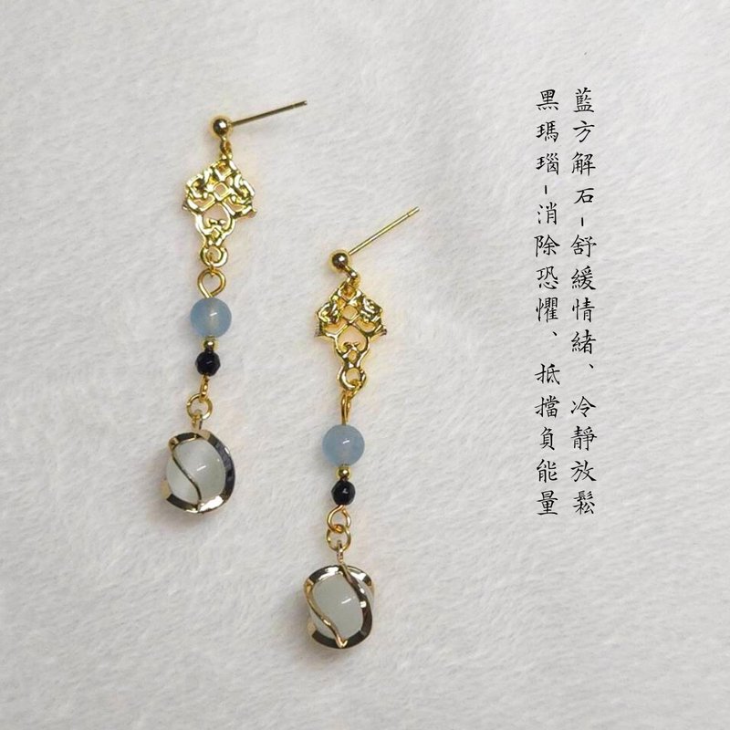 【逆水寒印象-葉問舟】 印象耳環 - 耳環/耳夾/耳骨夾 - 水晶 金色