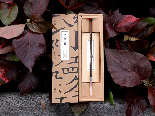 中華筆莊 — 文房四寶 文創禮品 【抄經筆】 狼毫 - 小楷 - 毛筆禮盒系列 - 榮獲金點設計獎等