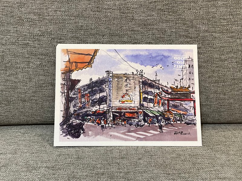 台中建國市場(舊貌) Old Juanguo Moring Market - 卡片/明信片 - 紙 多色