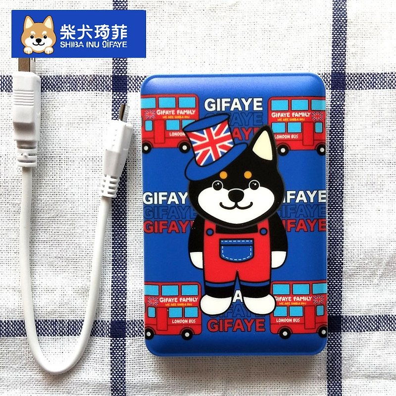 JB Design-Shiba Inu Qifei Power Bank-6780MAH-Blue Qifei (shipping area is limited to Taiwan) - Chargers & Cables - Other Materials 