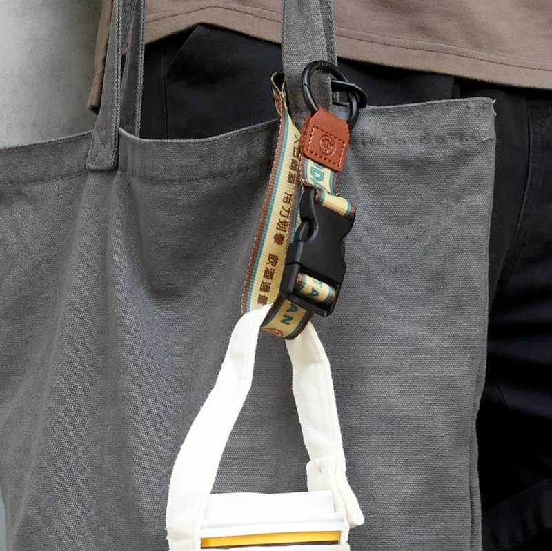 萬用行李掛環 Add-a-bag Strap - 啤酒 禮物推薦　畢業禮物推薦 - 行李吊牌 - 聚酯纖維 咖啡色