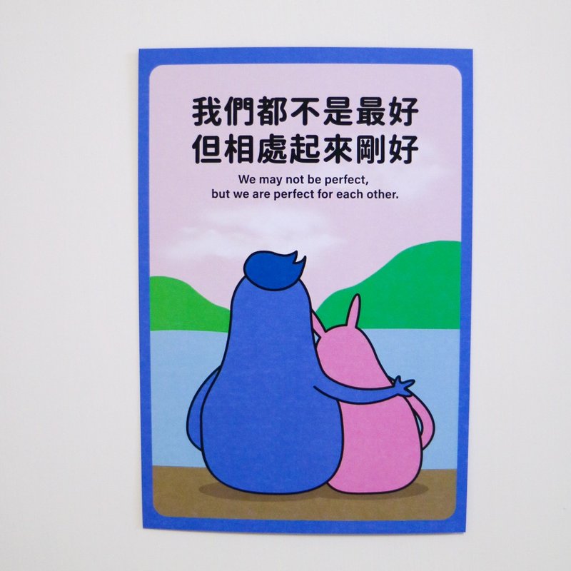 情侶卡片 情人節 情人禮物 - 藍色 - 卡片/明信片 - 紙 藍色