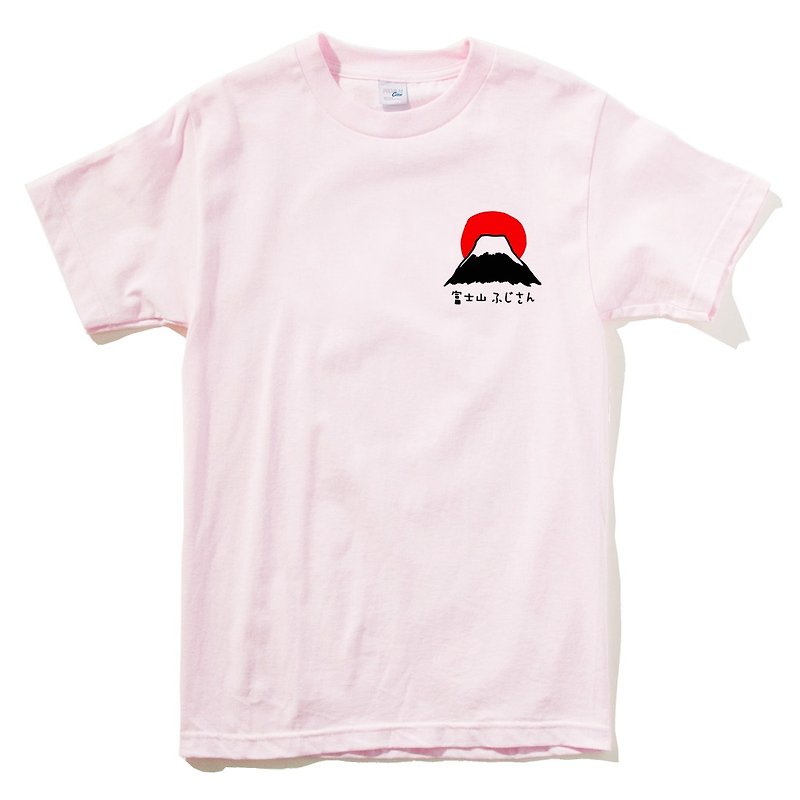 左胸富士山メンズ＆レディース半袖Tシャツ、ライトピンク、東京、日本、日本 - Tシャツ メンズ - コットン・麻 ピンク