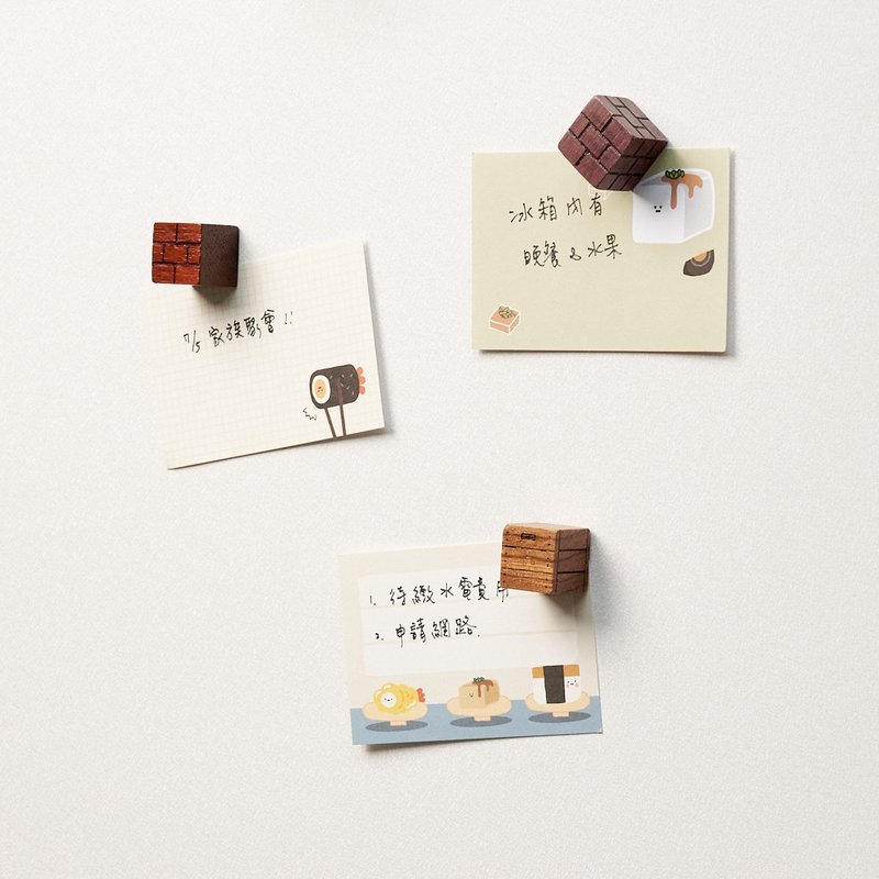 C個磁鐵-金金金・我的小金庫 - 磁鐵 - 木頭 咖啡色