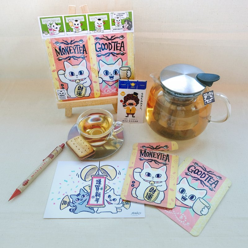 222 貓之日限定- neneko貓日小漫畫吊卡組合包裝 (問候茶包2入組) - 茶葉/茶包/水果茶 - 紙 多色