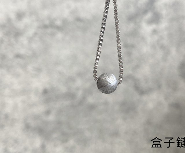 N*a様 隕石 鉄隕石　アルタイ隕石　ペンダントトップ　ナチュラル　原石　重さ約 隕石 鉄隕石 アルタイ隕石 ペンダントトップ ナチュラル 原石 重