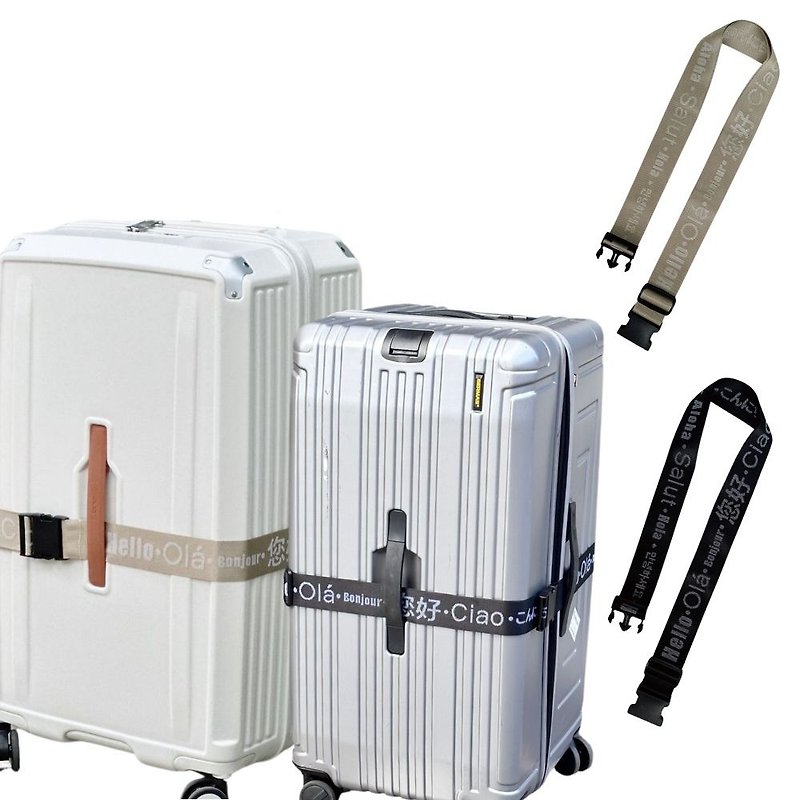 Lililiil_travel with you Hello luggage strap - Luggage Tags - Nylon Black