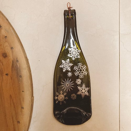 Flat Wine Bottle Art 瓶瓶禮 聖誕禮物 手工燒製燙金雪花吊飾 壁掛裝飾 起士砧板