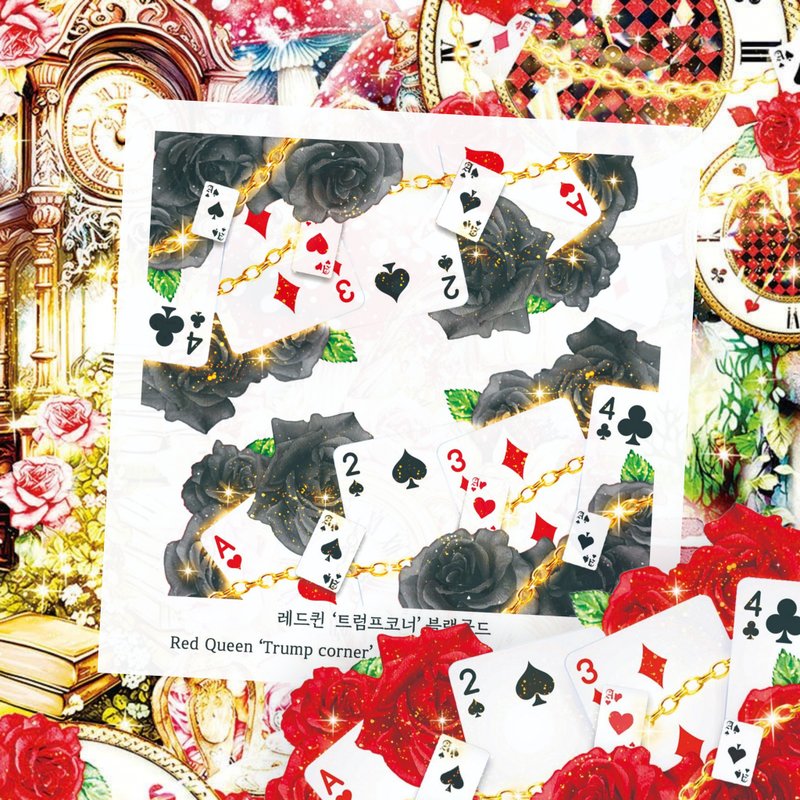 Red Queen, Trump corner - 貼紙 - 紙 紅色