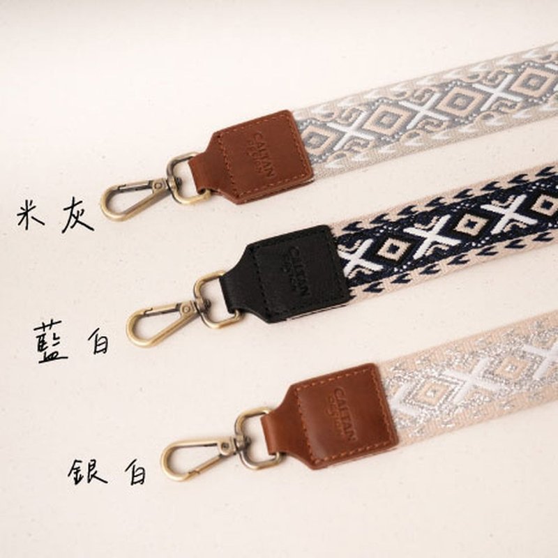 【24hr快速出貨】菱之眼可拆式帆布背帶-三色(239010背帶) - 其他 - 其他材質 白色