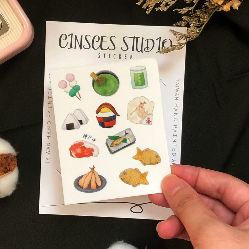 日式小食插畫 和紙貼紙 手帳 文具 筆電 行李箱 - 紙膠帶/和紙/PET - 紙 