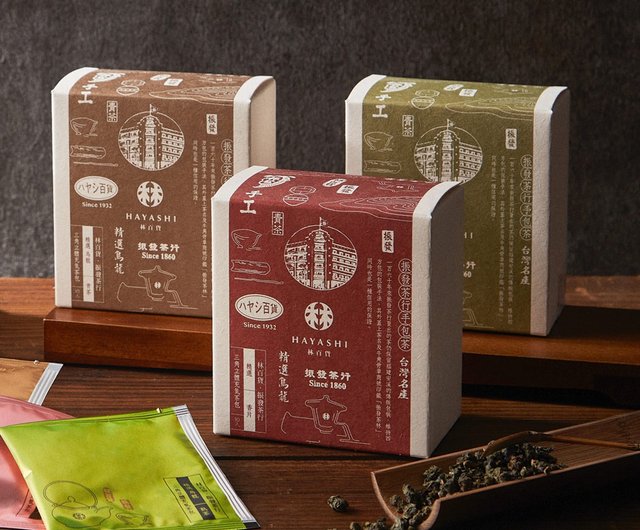 台湾 茶葉セット 竹製ボックス 台湾 茶葉セット 竹製ボックス