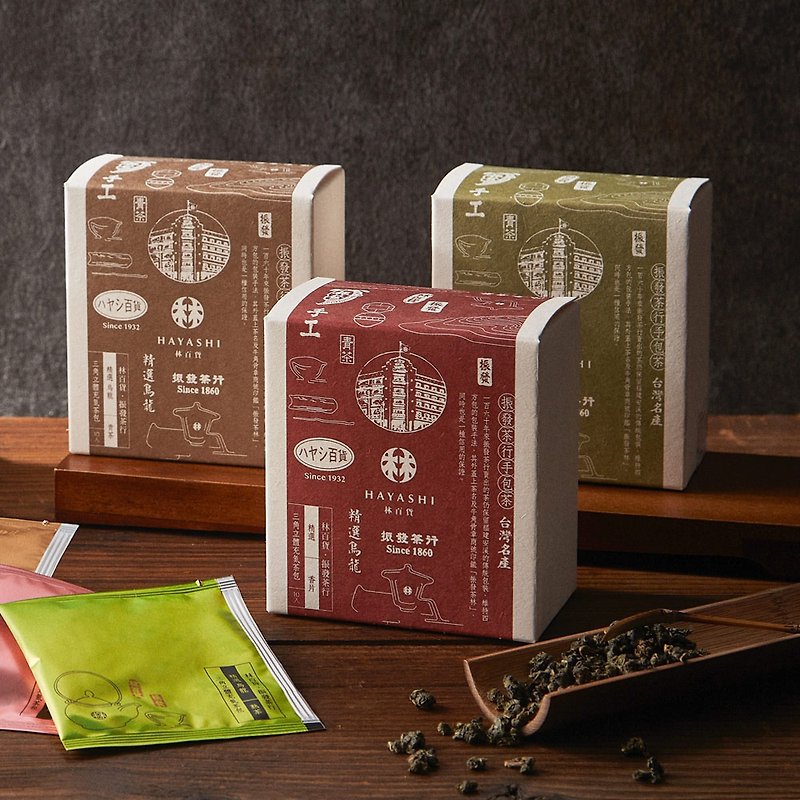【ギフトボックスの共同購入/台湾での送料無料】林百貨店厳選ティーバッグ（10箱） - お茶 - その他の素材 多色