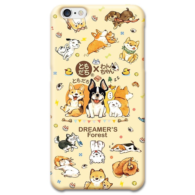 (Spot) afu illustration mobile phone shell - iPhone6 ​​plus/ 6s plus - 100 kinds of dog life - Phone Cases - Plastic Yellow