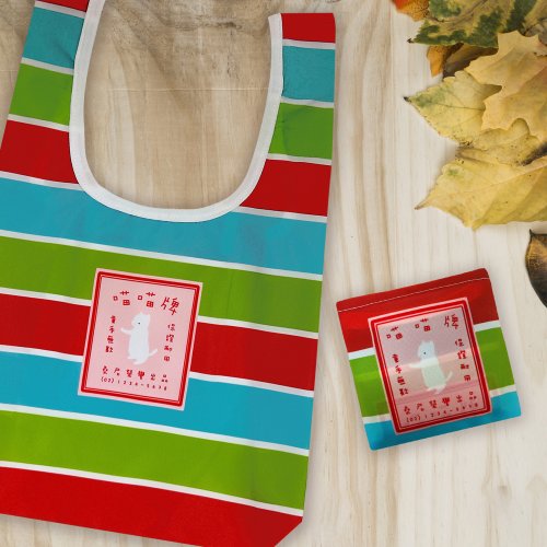 Sunny Bag Sunny Bag-摺疊購物袋(小) 茄芷風喵喵牌