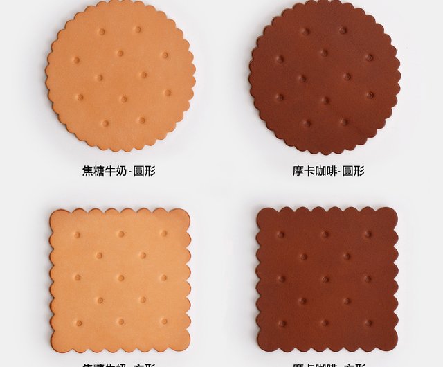 GOURTURE - 極厚レザーの定番手作りクッキーコースター【2枚】結婚祝い