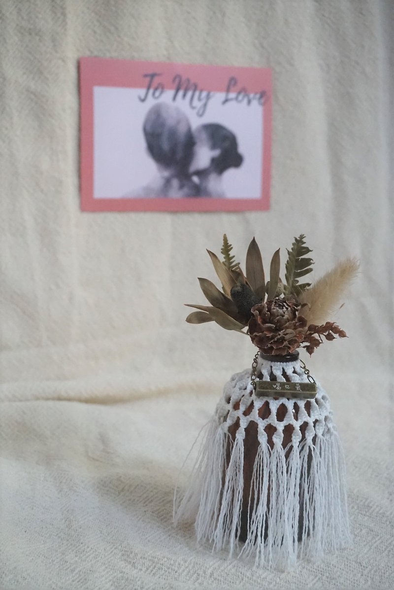 情人禮物 手編編織花瓶含乾燥花與獨家設計卡片與禮盒包裝 - 乾花/永生花 - 棉．麻 白色