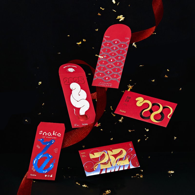 [Year of the Snake Red Envelope Combination] A set of 5 - Chinese New Year - Paper 