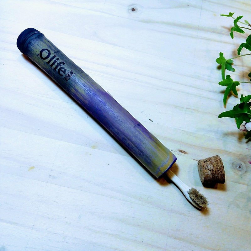 [紫莲 natural handmade toothbrush travel box out of the box does not contain toothbrush] Olife original life - อื่นๆ - ไม้ไผ่ สีม่วง