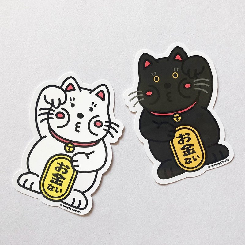 cheeky cheeky Japanese mascot lucky cat PVC waterproof sticker suitcase - Stickers - Paper White