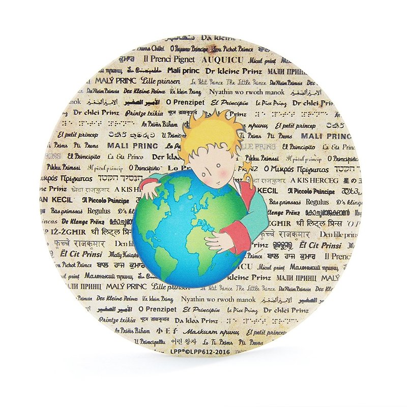 The Little Prince Classic authorization - water coaster: [seventh planet - Earth] (round / square) - ที่รองแก้ว - ดินเผา สีเขียว