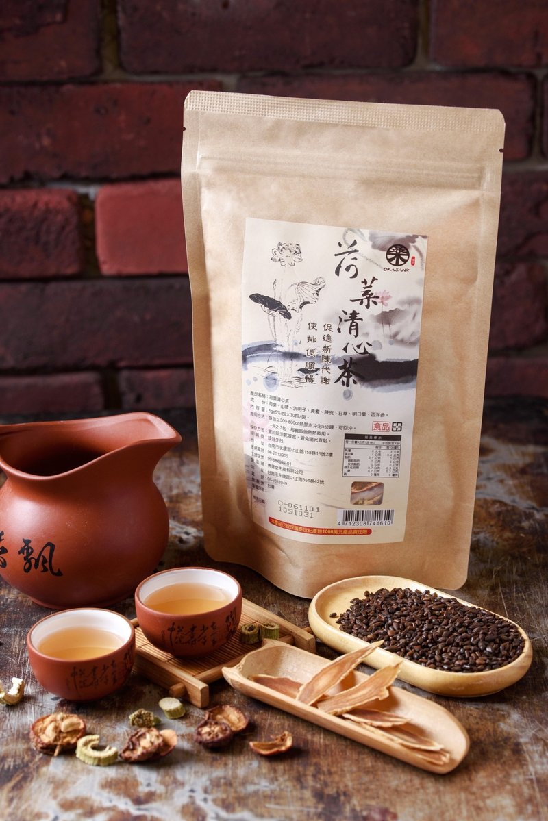 荷葉清心茶 (袋裝/30小包) - 茶葉/茶包/水果茶 - 紙 卡其色