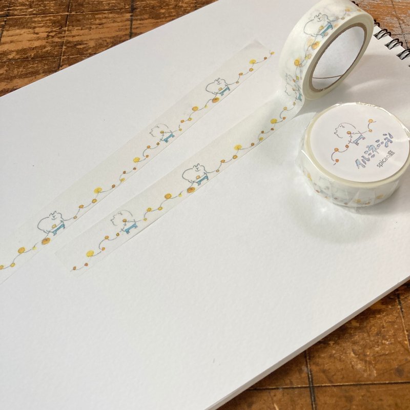 muuseries /illumination 15mm × 7m masking tape - Washi Tape - Paper White