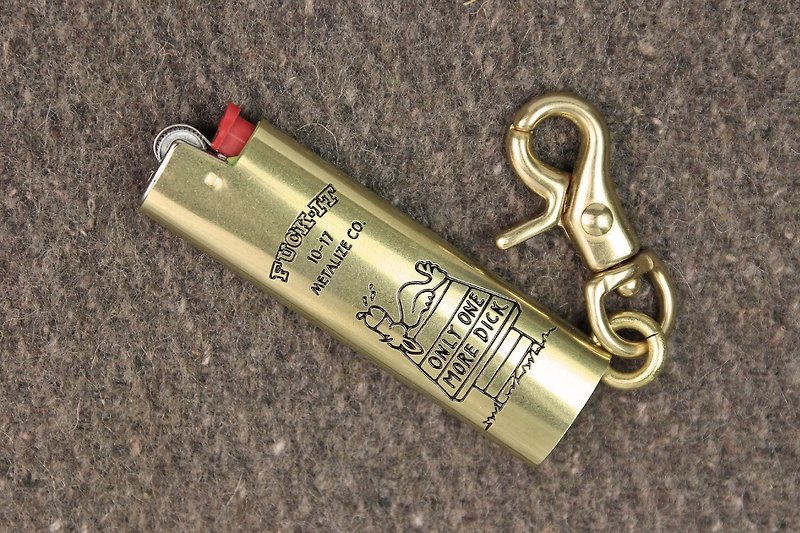 [METALIZE] Bic / Bronze lighter sets -OOMD - ที่ห้อยกุญแจ - ทองแดงทองเหลือง 