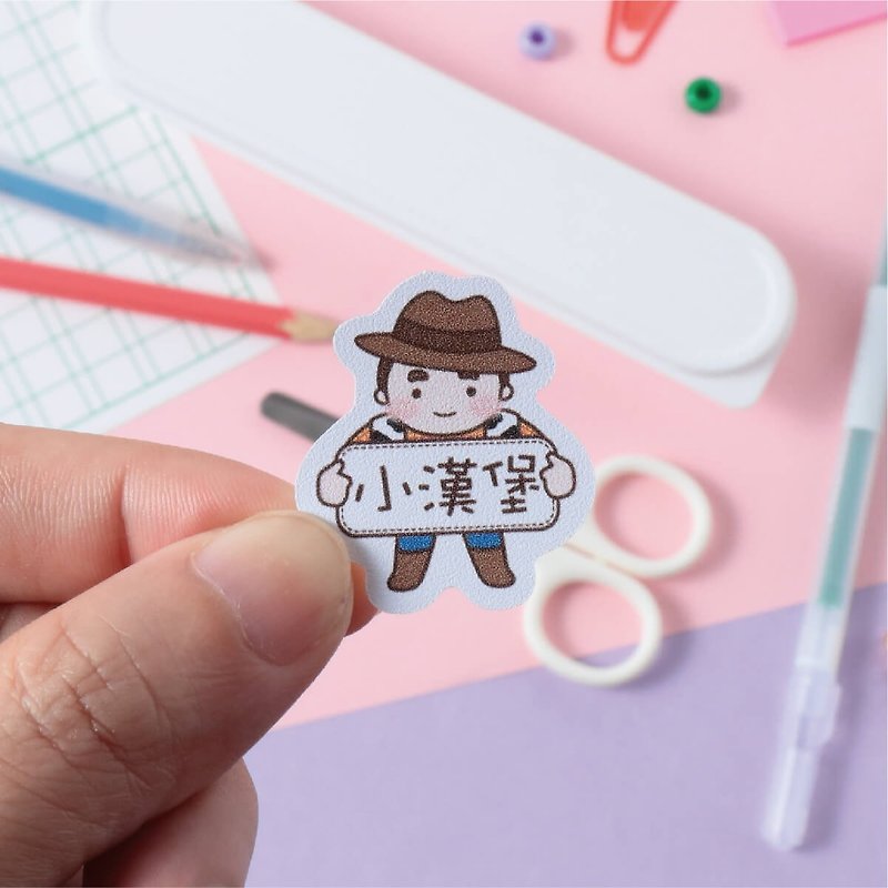 Advanced waterproof name stickers [fat boy dress show] I (for a variety of size specifications, please refer to the inside page) - สติกเกอร์ - วัสดุกันนำ้ ขาว