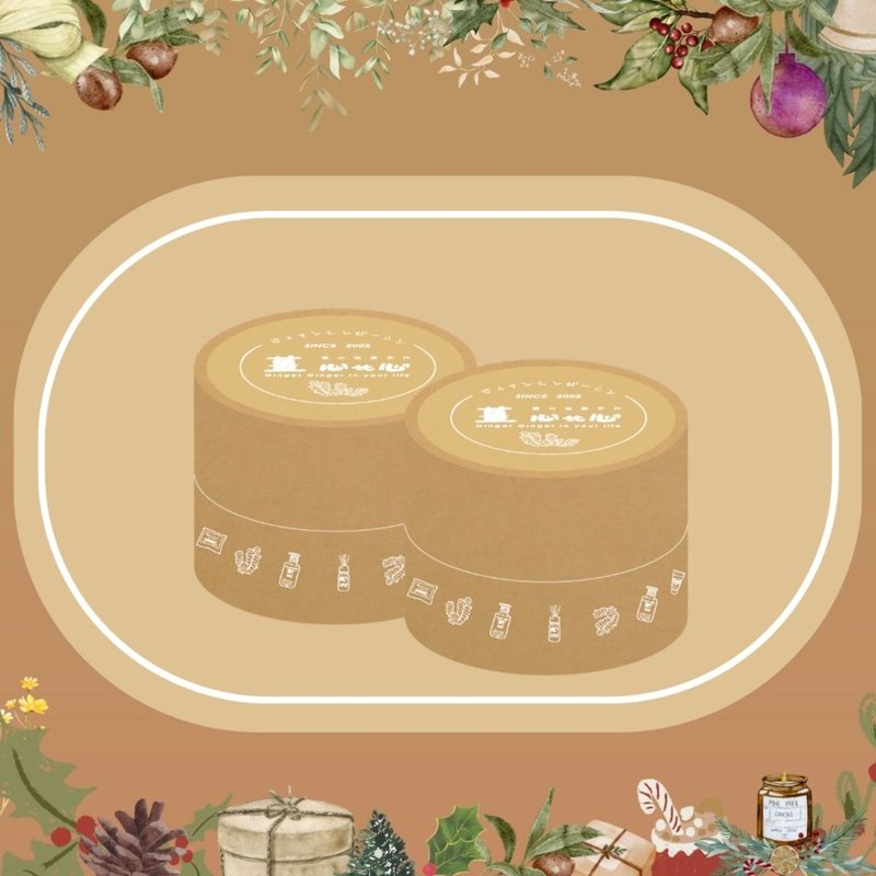 薑奶湯第三件五折 - 沐浴乳/沐浴用品 - 濃縮/萃取物 