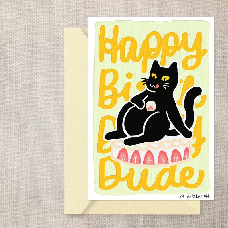 Doodle black cat funny birthday card - Cards & Postcards - Paper White