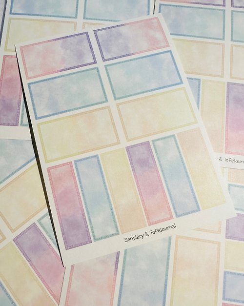 Sensiary ToPeJournal-Pasteltone gradient square label paper sticker 5PCS