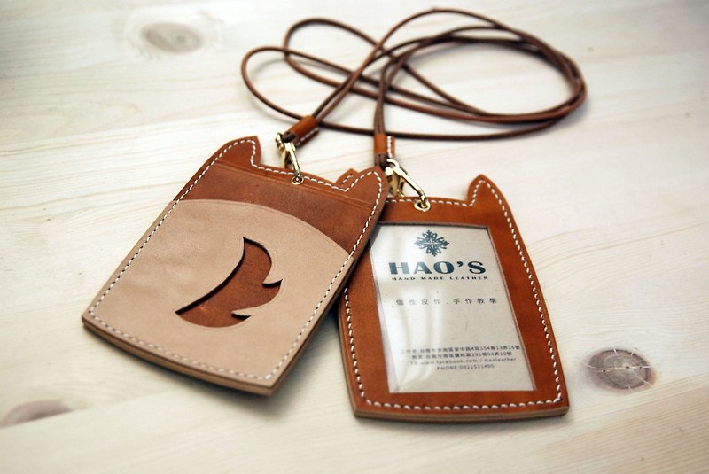 [Christmas Offer] [Wang Wang Zhaocai] Hand-stitched Shiba Inu identification card - ID & Badge Holders - Genuine Leather 