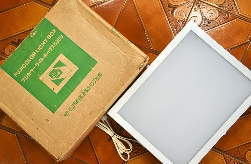 【經典古物】富士 FUJIFILM Fujicolor Light Box New 5000 燈箱 - 相機/拍立得/底片相機 - 其他金屬 