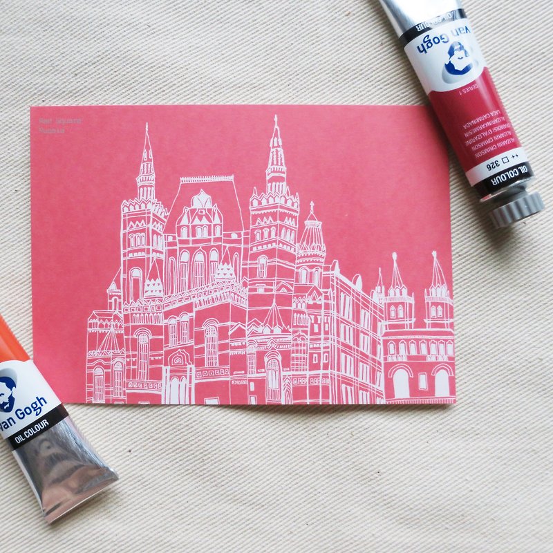 Russia-Moscow Red Square Illustrated Postcard - Cards & Postcards - Paper Red