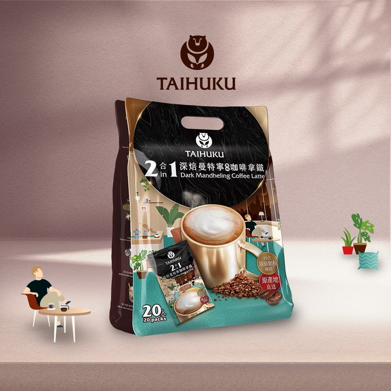 Taihuku | 2-in-1 deep roasted Mandheling flavored coffee latte 11g × 20 packs - กาแฟ - สารสกัดไม้ก๊อก 